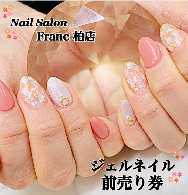 About Nail Salon Franc ネイルサロン フラン