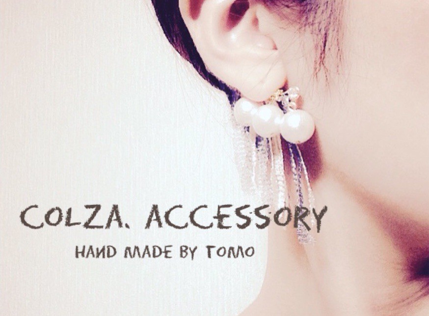 プライバシーポリシー Colza Accessory