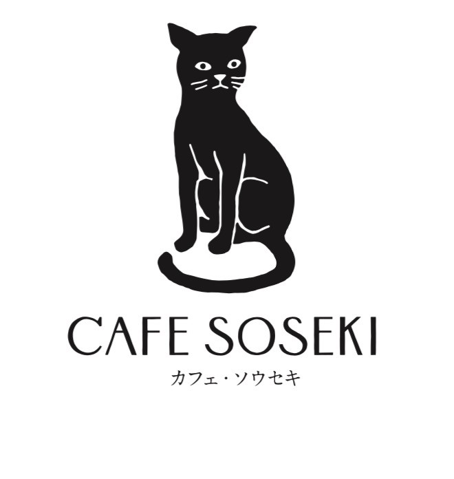 Cafe Soseki