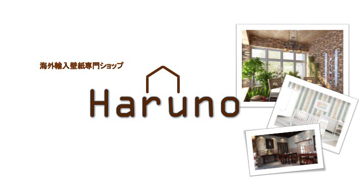 のりの作り方 スーパーフレスコイージー Haruno