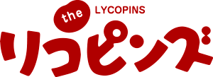lycopins48