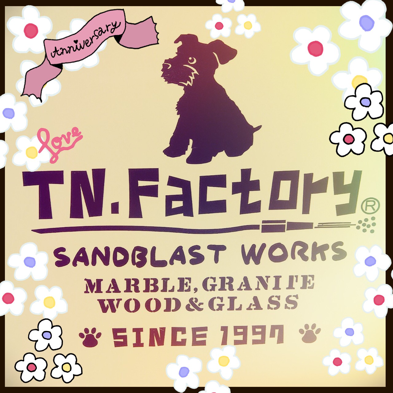 表札☆RH風ニコちゃんバーンスター150【タイル】 | tnfactory