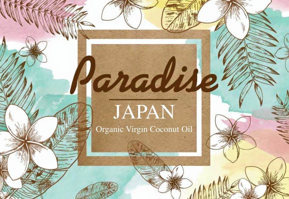 Paradise Japan