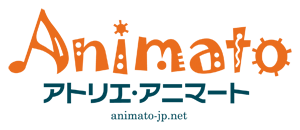 吹奏楽アンサンブル楽譜のアトリエ アニマート