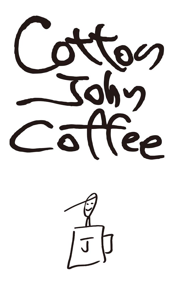 cotton john coffee