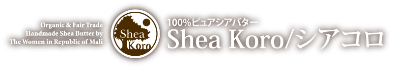 sheakoro