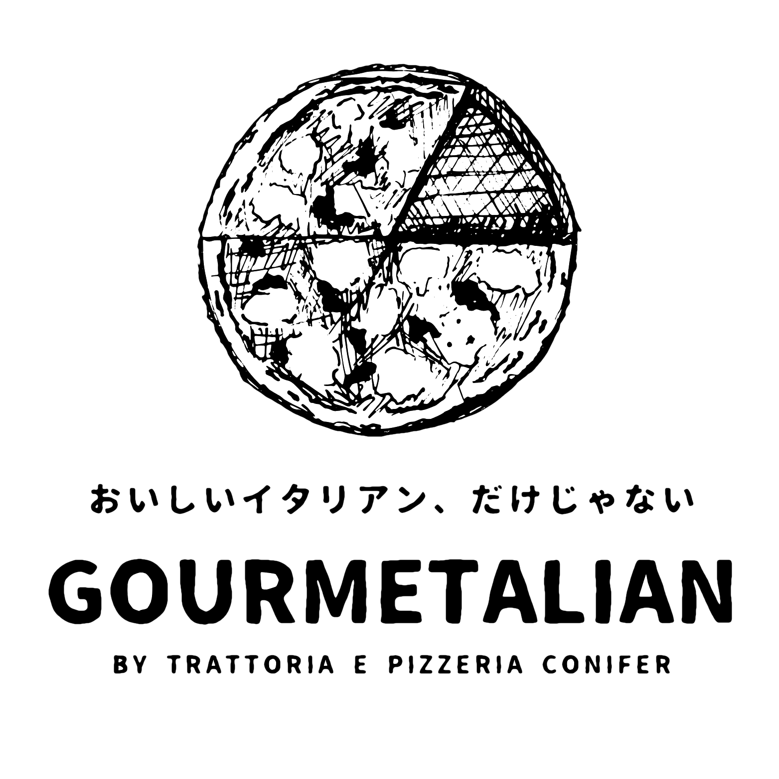 前菜 グルメタリアン By Trattoria E Pizzeria Conifer コニファー