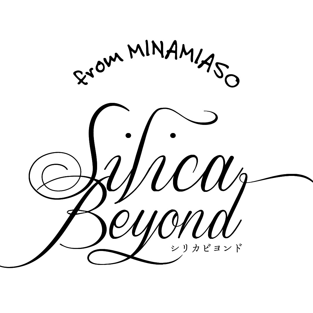 Silica Beyond (シリカビヨンド)