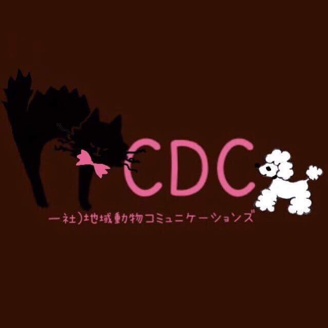 ABOUT cdc SHOP