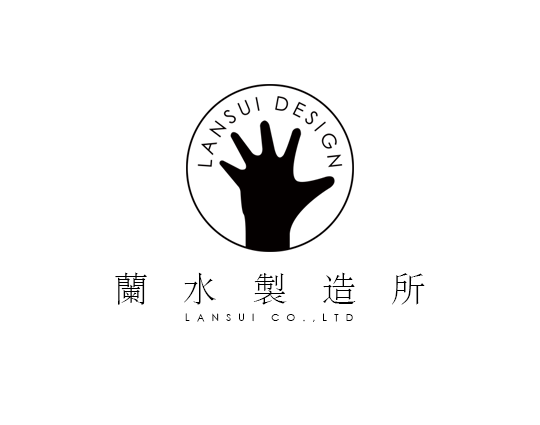 LANSUI DESIGN ONLINE STORE - 蘭水製造所 - LANSUI株式会社