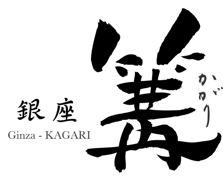 Ginza-Kagari
