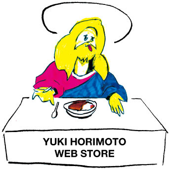 YUKI HORIMOTO WEB STORE