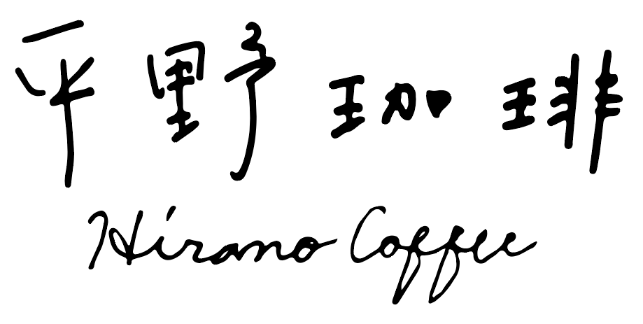 hiranocoffee