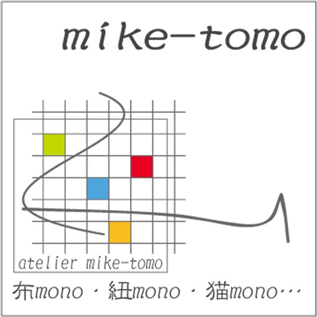 atelier & shop mike-tomo