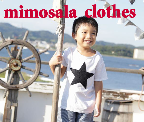 子供服セレクトショップ通販【mimosala clothes】