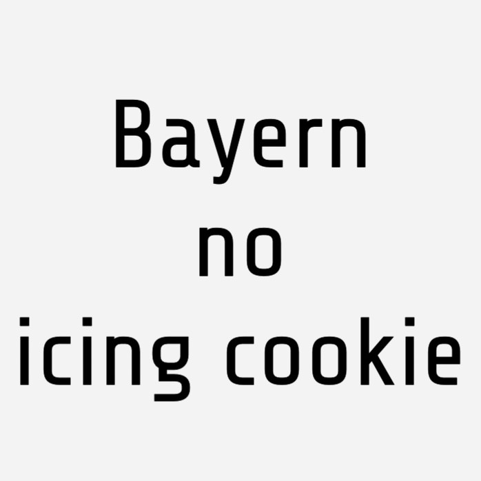 Bayern S Cookies バイエルンのアイシングクッキー