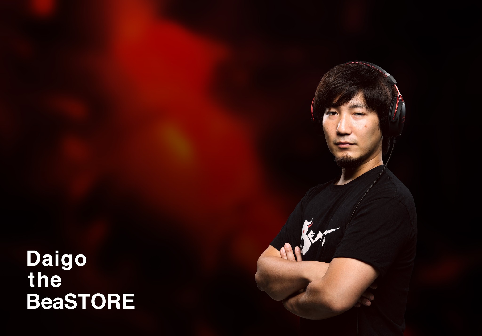 ウメハラサイン ステッカー Daigothebeastore