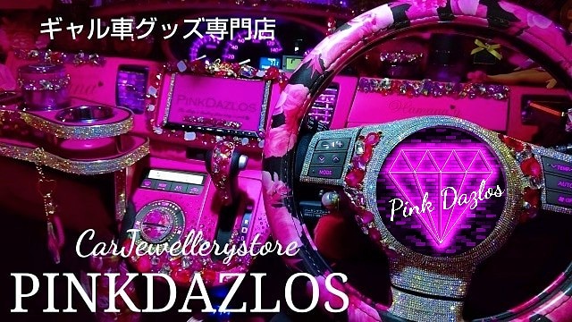 ナンバーフレーム Pinkdazlos公式ストア