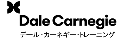 デール カーネギー トレーニング ジャパン