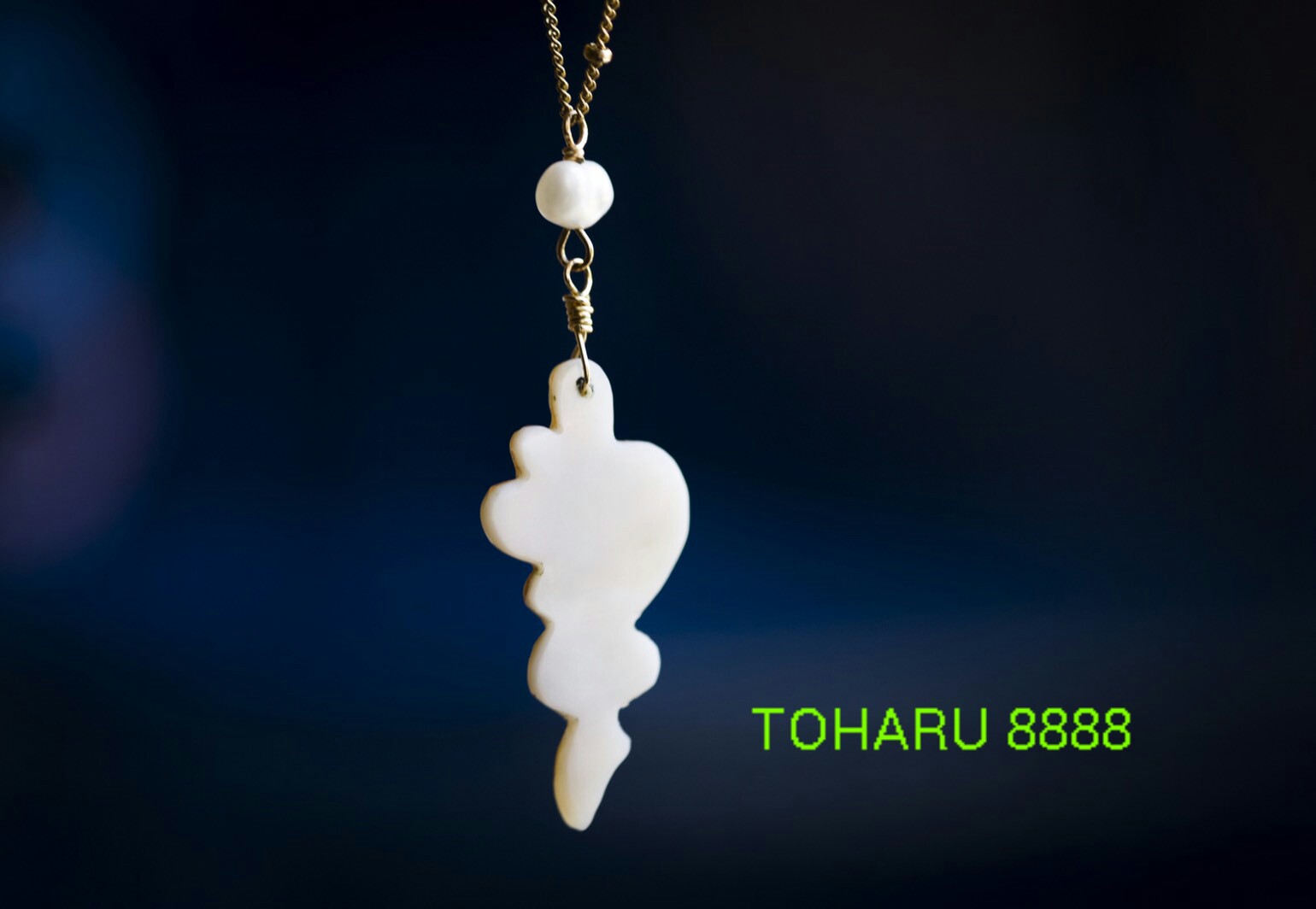 TOHARU8888