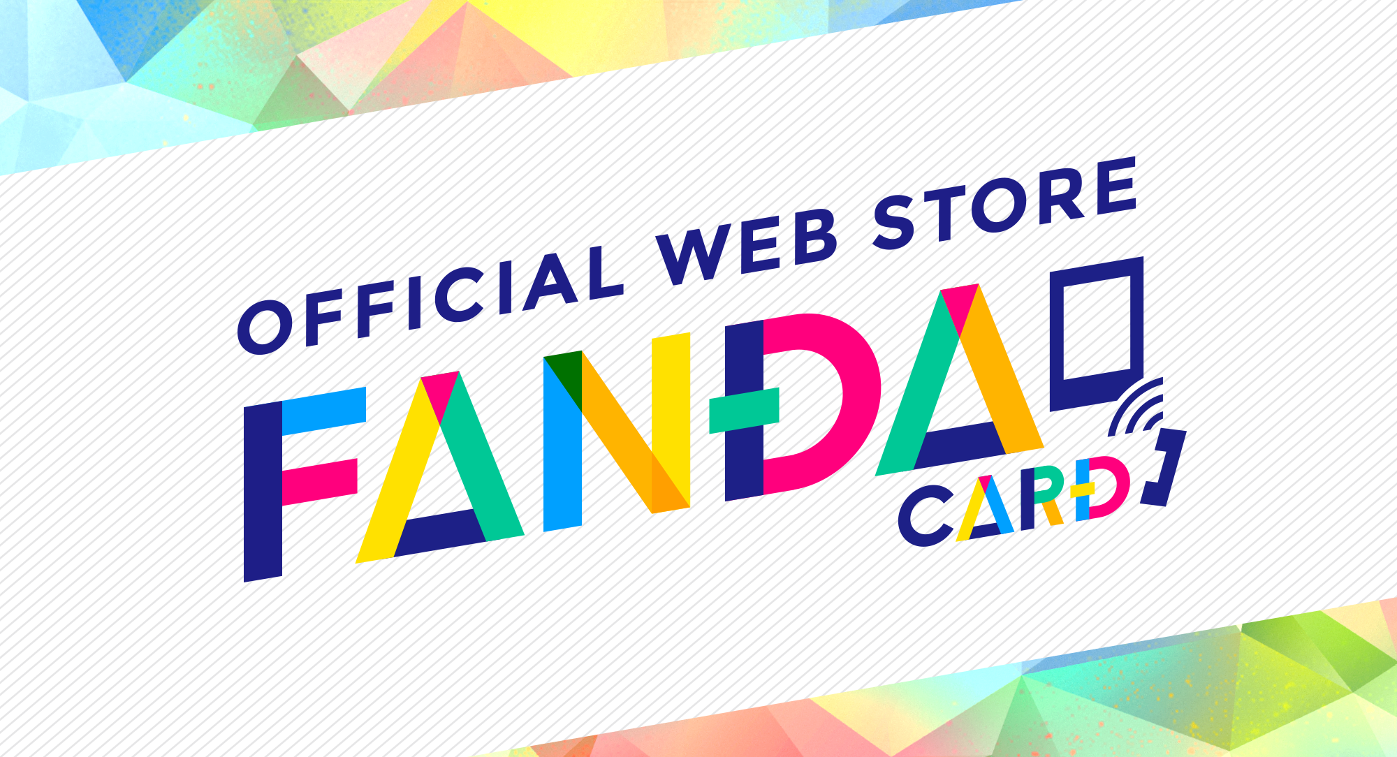 FANDA CARD（ファンダカード）公式WEBストア