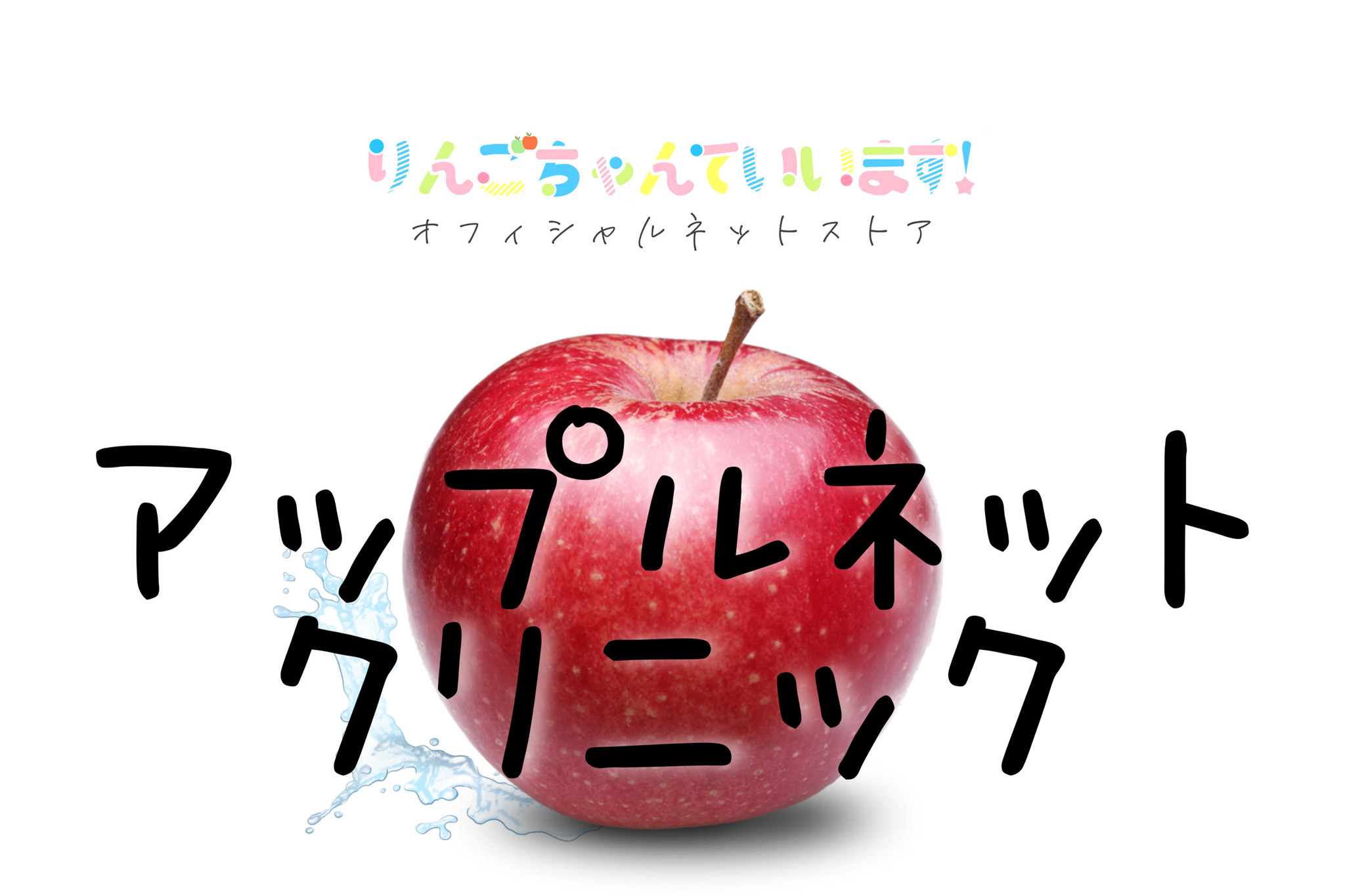 りんご様専用 - アウター