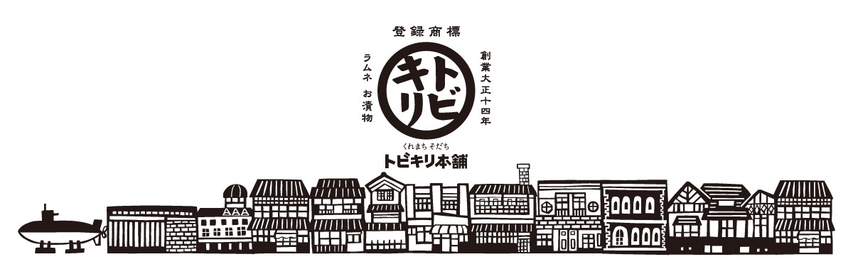 ショップロゴ