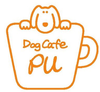 Dog Cafe PU