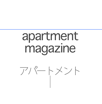 fashion magazine apartment 