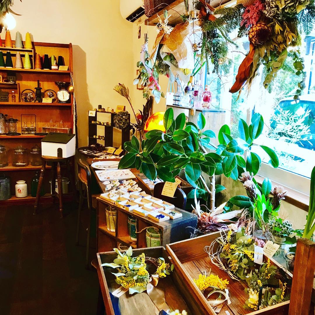 atelier nature