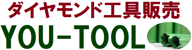 you-tool online