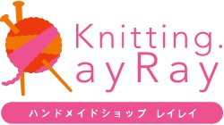 Knitting.RayRay（レイレイ）