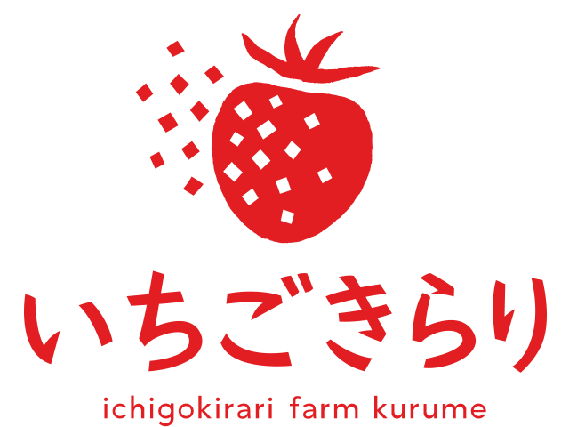 ichigokirari