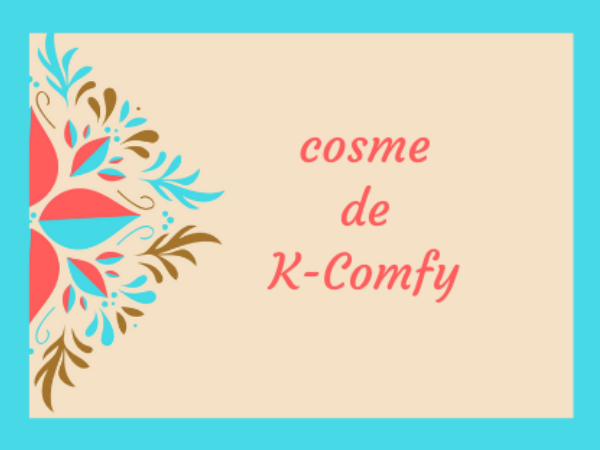 髪の分け目と運気の関係性 Cosme De K Comfy