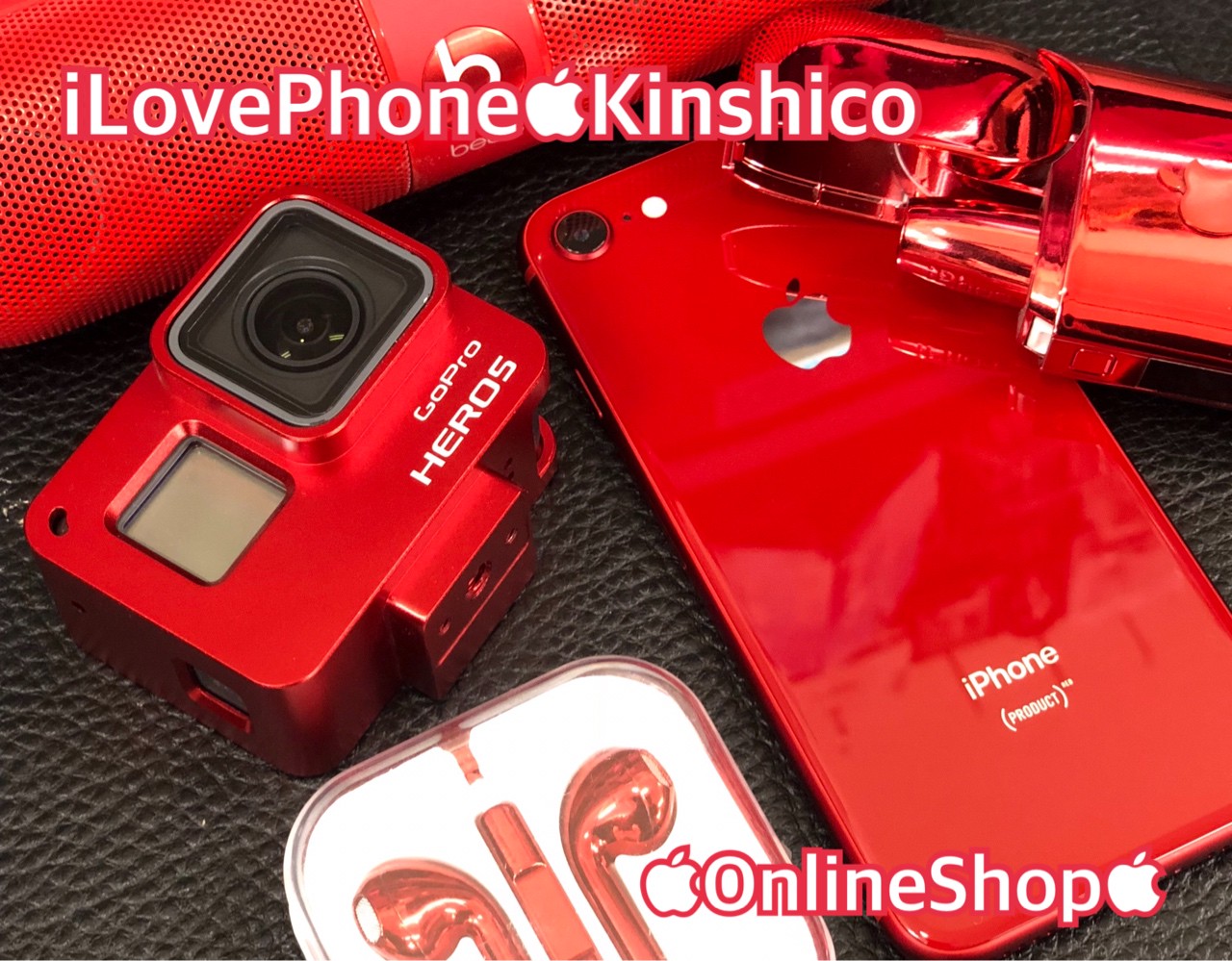 iLovePhone Kinshicho