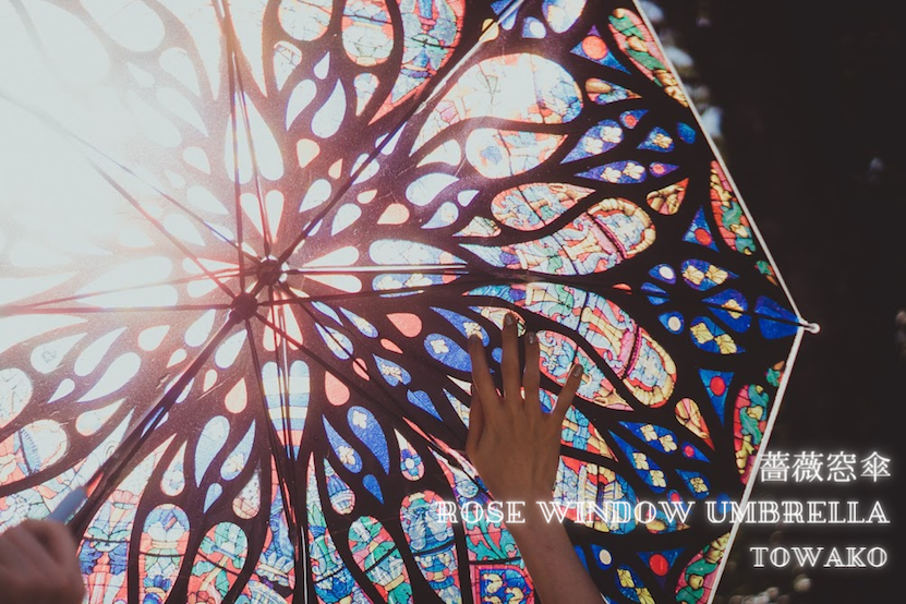 薔薇窓傘 Rose Window Umbrella