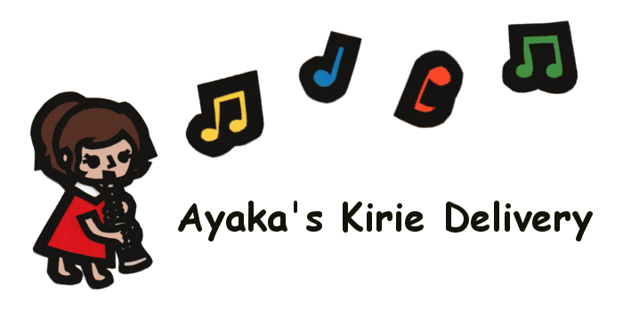 プレゼント お酌をするモモンガさん Ayaka S Kirie Delivery