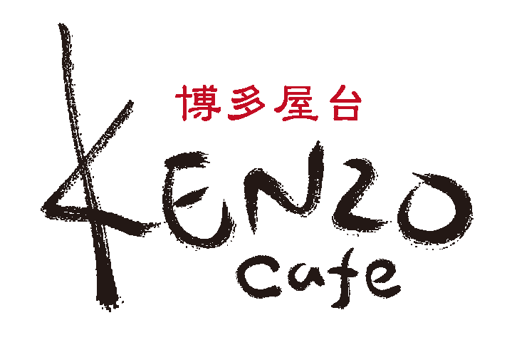 KENZO cafe（ケンゾーカフェ）｜博多名物焼きラーメンと中洲の屋台料理