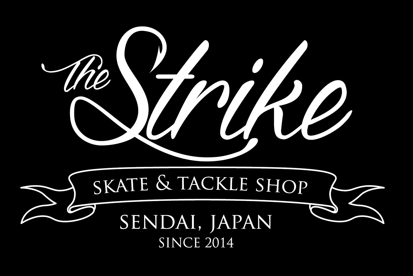 THE STRIKE skate and tackle shop 