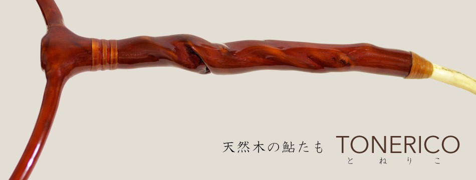 About | 鮎タモ枠 天然木手作り トネリコ