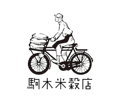 駒木米穀店 -KOMAKIBEIKOKUTEN- お米の専門店　