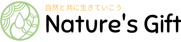Nature’s Gift