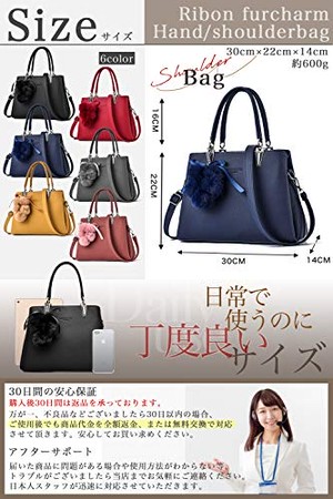 Jpcs Lanfel ハンドバッグ ショルダーバッグ レディース 斜めがけ 肩かけ 2way バッグ Az Japan Classic Store