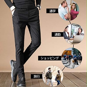 Jpcs Ktmouw チノパン メンズ ズボン 冬服 裏起毛 パンツ スキニーパンツ ビジネス ストレッチ 厚手 細身 暖かい 防風 美脚 秋 冬 綿 無地 ブラック ダークグレー Az Japan Classic Store