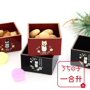 うちの子一合升 うちの子一合升