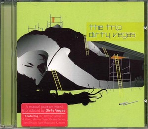 DIRTY VEGAS - The Trip: Curated by Dirty Vegas [CD]