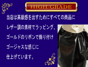 枯れないお花 赤バラ５本のプリザーブドフラワー ボックス入り 花言葉は 貴方に出会えて心からうれしい 結婚５周年や告白のプレゼントに最適 花言葉tag無料 Rose Of Shinsaibashi