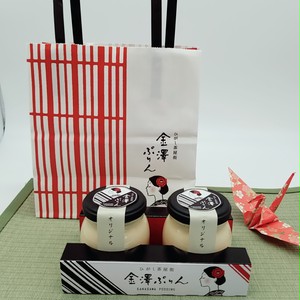 オリジナル2個セット オリジナル2個セット
