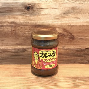 カレーの壺 スパイシー 【動物性原料・化学調味料・保存料・小麦粉不使用】 カレーの壺 スパイシー 【動物性原料・化学調味料・保存料・小麦粉不使用】