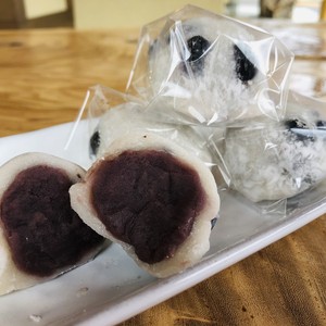 【冷凍便】黒豆塩大福 6ケ入 【冷凍便】黒豆塩大福 6ケ入